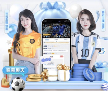 博鱼Hub 多元融合